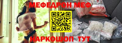 a pvp Бугуруслан