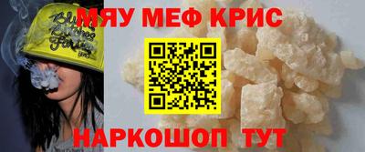 a pvp Бугуруслан