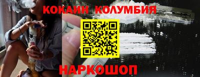 мет Бузулук
