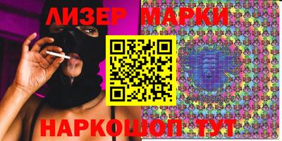 мет Бузулук