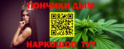 мет Бузулук