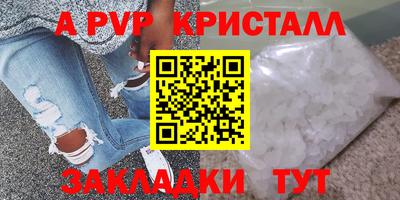 мет Бузулук