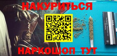 мет Бузулук