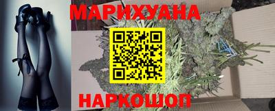 мет Бузулук