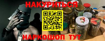 мет Бузулук