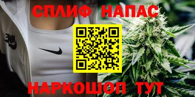 a pvp Бугуруслан