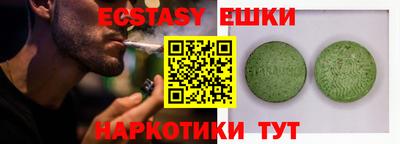 a pvp Бугуруслан