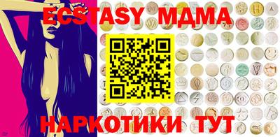 мет Бузулук