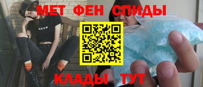 a pvp Бугуруслан