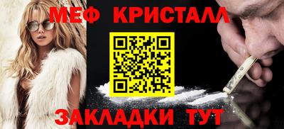 a pvp Бугуруслан