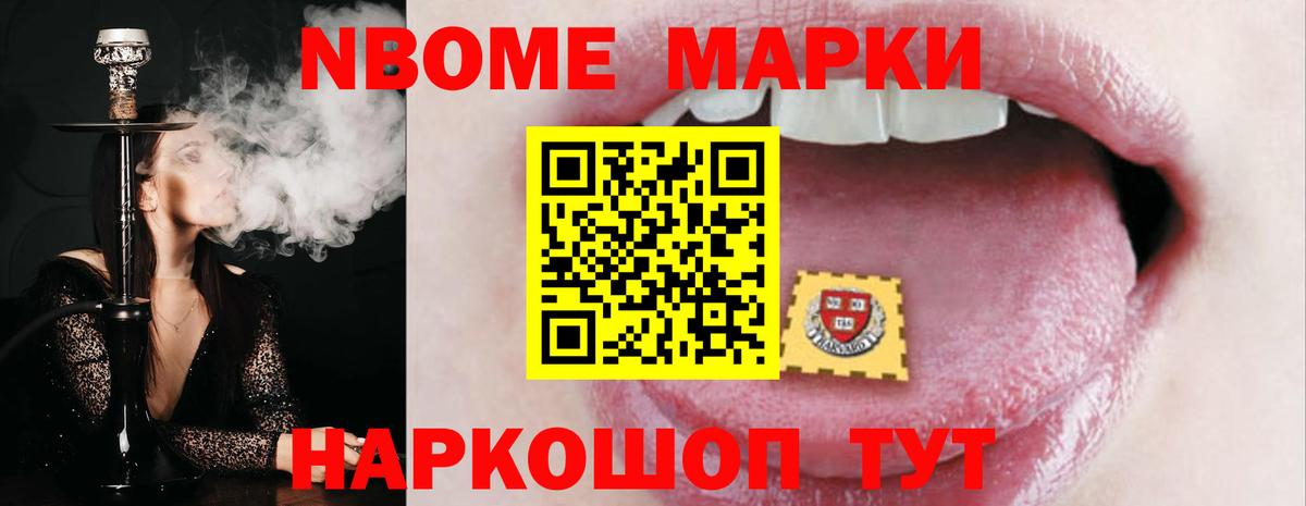 LSD-25 экстази кислота  Вход с VPN  Углич  Лсд 25 экстази  ЛСД экстази ecstasy 